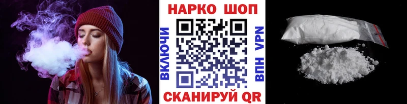Гашиш Нарьян-Мар