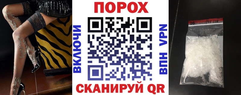 АМФЕТАМИН Premium Нарьян-Мар
