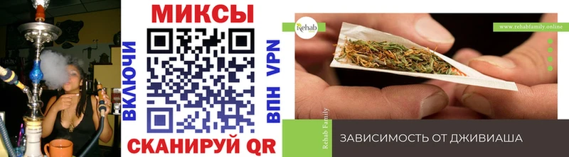 Бутират оксана  продажа наркотиков  Нарьян-Мар 