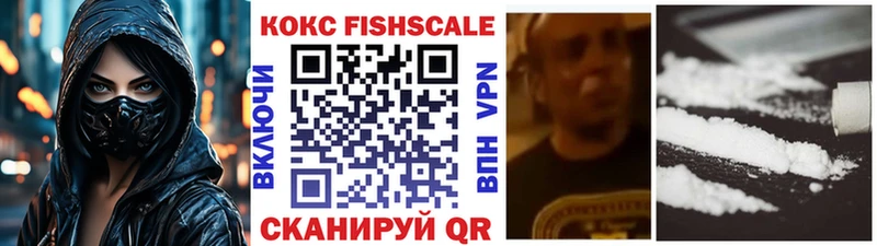 COCAIN 99% Нарьян-Мар
