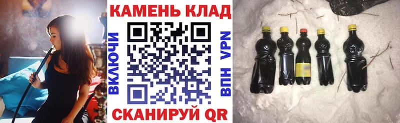 где купить наркоту  Нарьян-Мар  ГАШ хэш 