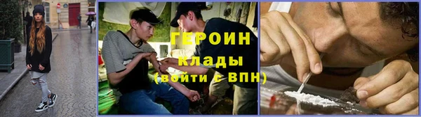 а пвп мука Армянск