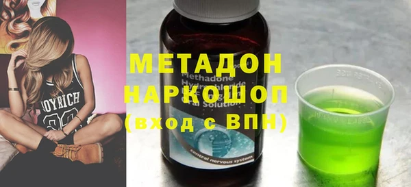 а пвп мука Армянск