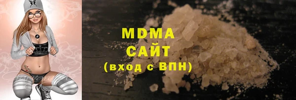 MESCALINE Ростов