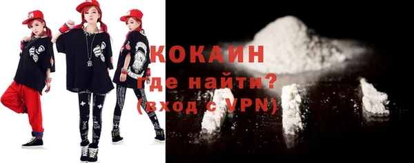 мескалин Аркадак