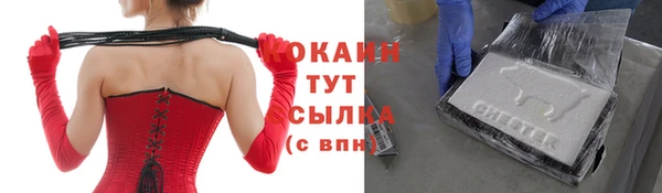 а пвп мука Армянск