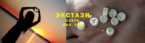 spice Алзамай