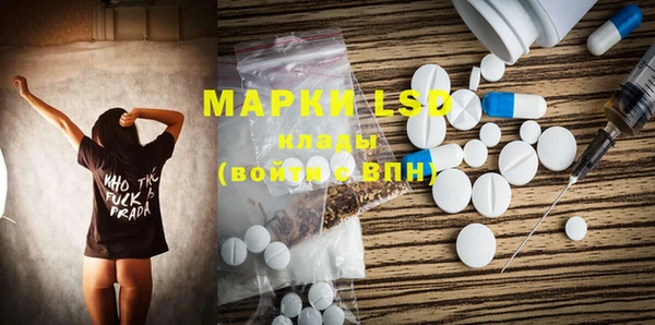 а пвп мука Армянск