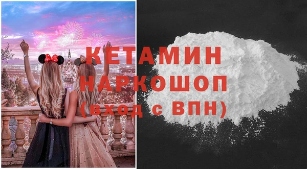 мескалин Аркадак