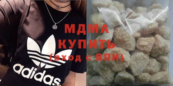 мескалин Аркадак