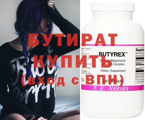 мескалин Аркадак