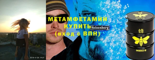mdpv Рославль