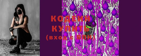 мескалин Аркадак