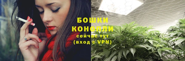 мескалин Аркадак