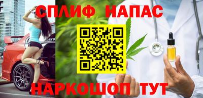 герыч Новодвинск