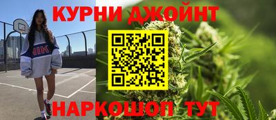 мефедрон мука Новокубанск