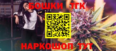 герыч Новодвинск