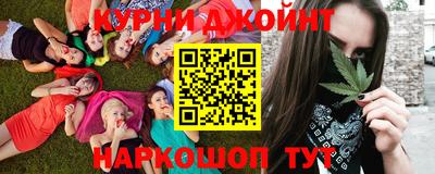 герыч Новодвинск