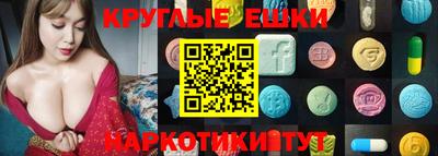 герыч Новодвинск