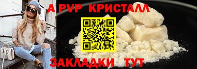 кокаин колумбия Шебекино