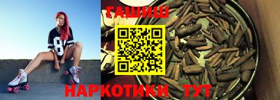 герыч Новодвинск