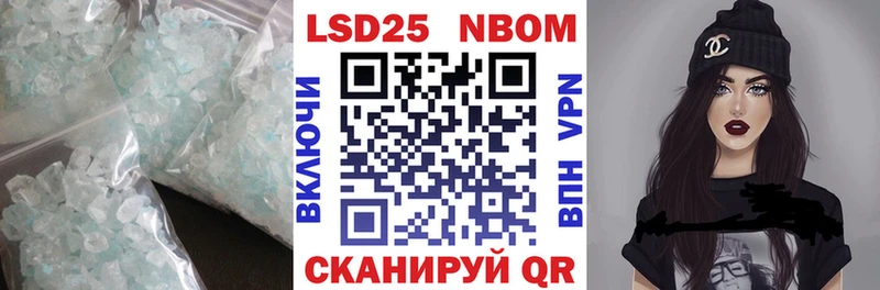 ЛСД экстази ecstasy  где купить наркоту  Нарьян-Мар 