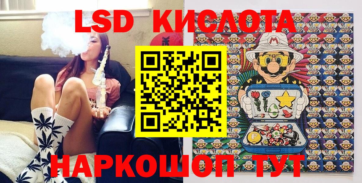 наркотики  Марки N-bome 1500мкг  Вход с VPN  Марки N-bome 1500мкг  Нарьян-Мар 