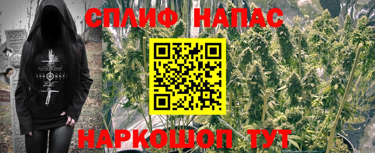 Каннабис OG Kush Нарьян-Мар